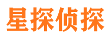 攀枝花侦探公司